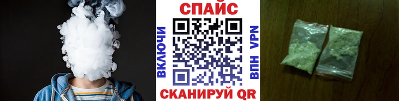 Бутират 1.4BDO Пересвет