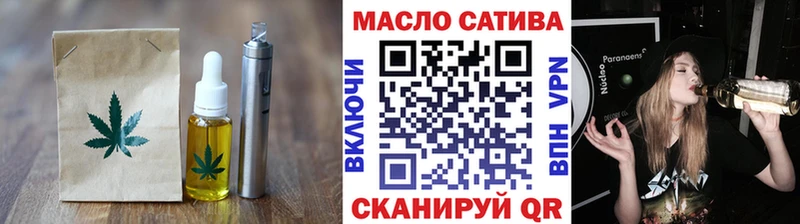 цена наркотик  Пересвет  Cannafood марихуана 