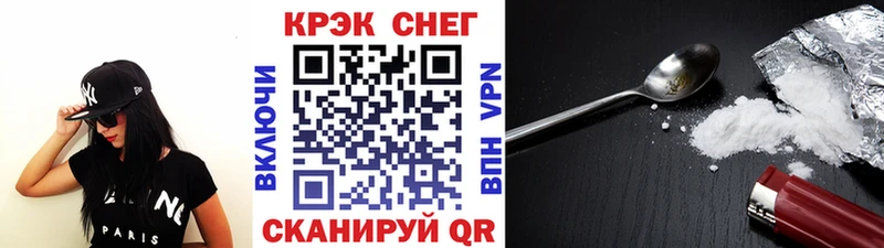 Cocaine Колумбийский  omg tor  Пересвет 