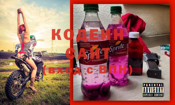 mix Балахна