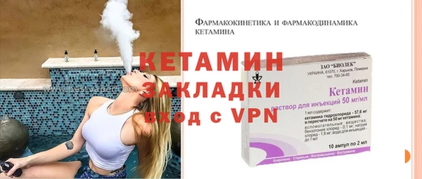 СК Балабаново