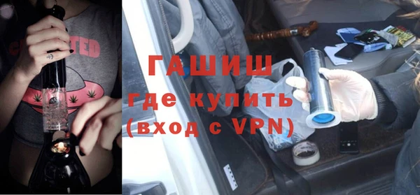дживик Баксан