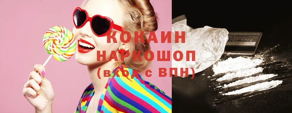 mix Балахна