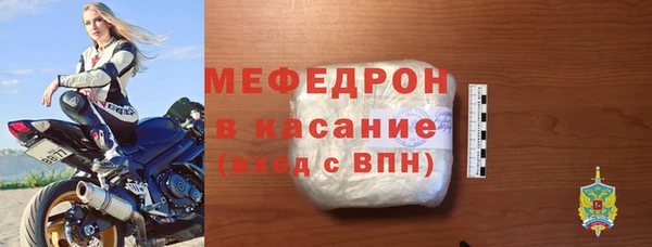 mix Балахна