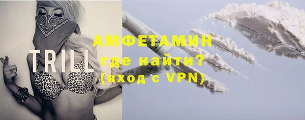 дживик Баксан