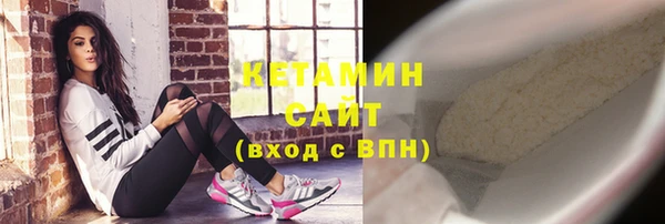 СК Балабаново