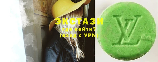 mix Балахна