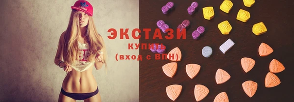 mix Балахна