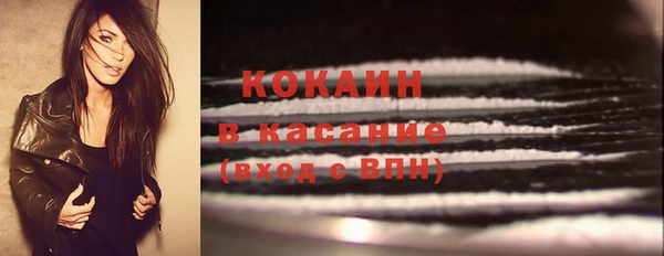 СК Балабаново