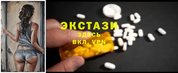 мдма Ростов