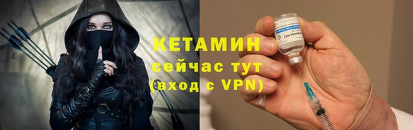 мдма Ростов
