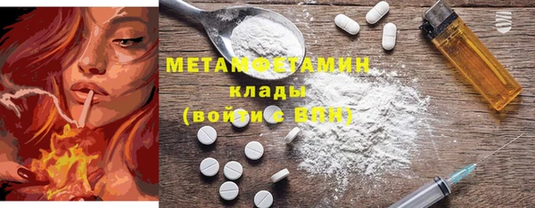 СК Балабаново