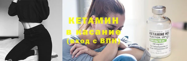 спиды Протвино