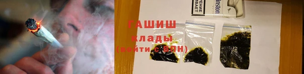 СК Балабаново