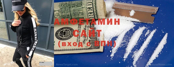 mix Балахна