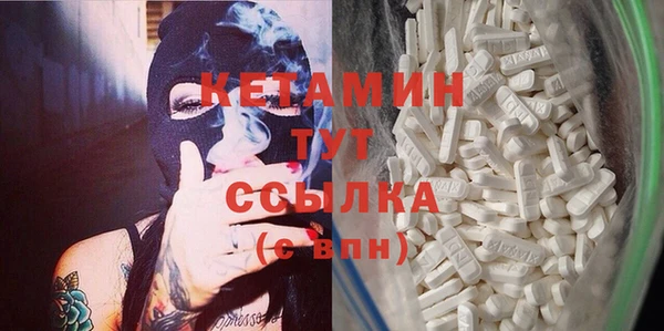 СК Балабаново