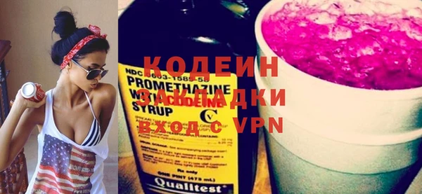 дживик Баксан