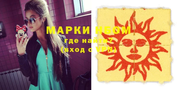 a pvp Рославль