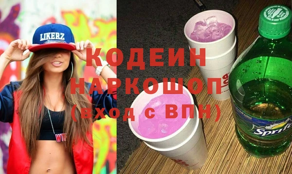 СК Балабаново