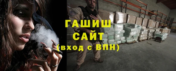 mix Балахна