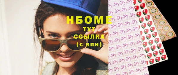 СК Балабаново
