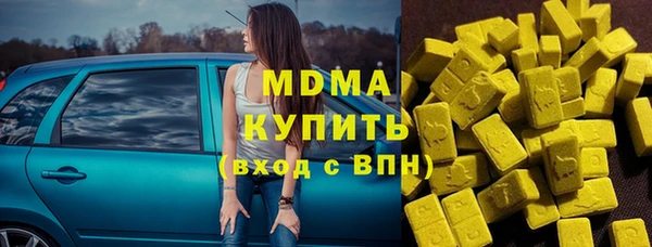mix Балахна