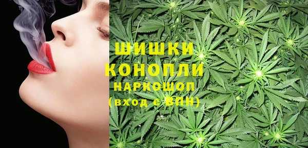 mix Балахна