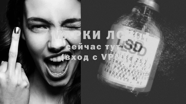 mix Балахна