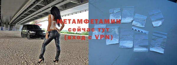a pvp Рославль