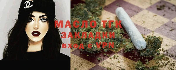 дживик Баксан