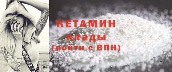 СК Балабаново