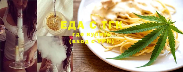 СК Балабаново