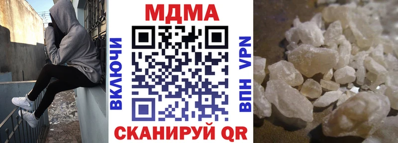 МДМА VHQ Пересвет